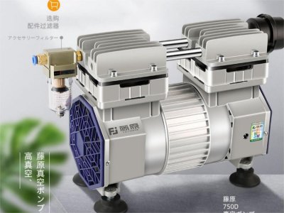 真空泵维修专家指导如何判断真空泵有没有漏气