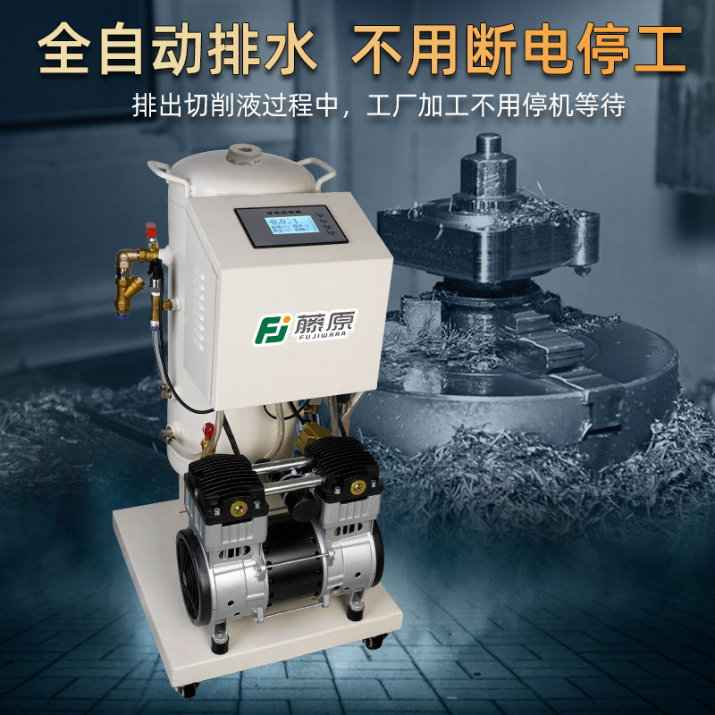 全自动排水无油真空泵 VZ-1500-30（一级 / 二级）