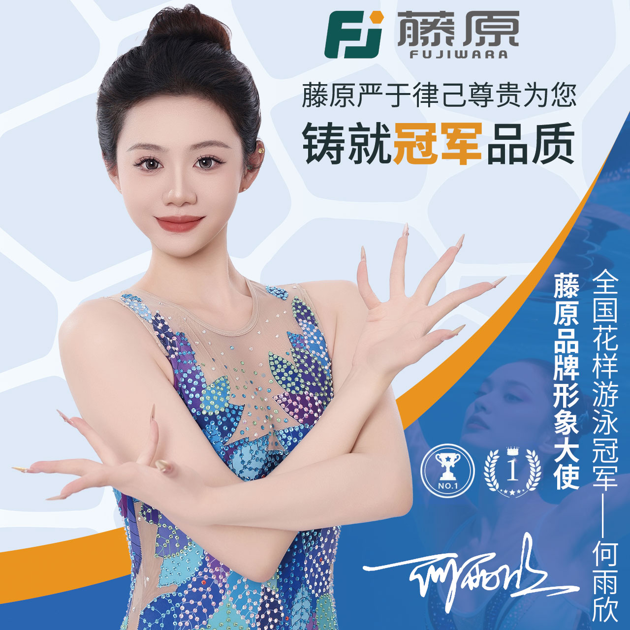 304 不锈钢潜水泵（QDX 清水泵 / WQ 污水泵，0.25–1.5 kW）